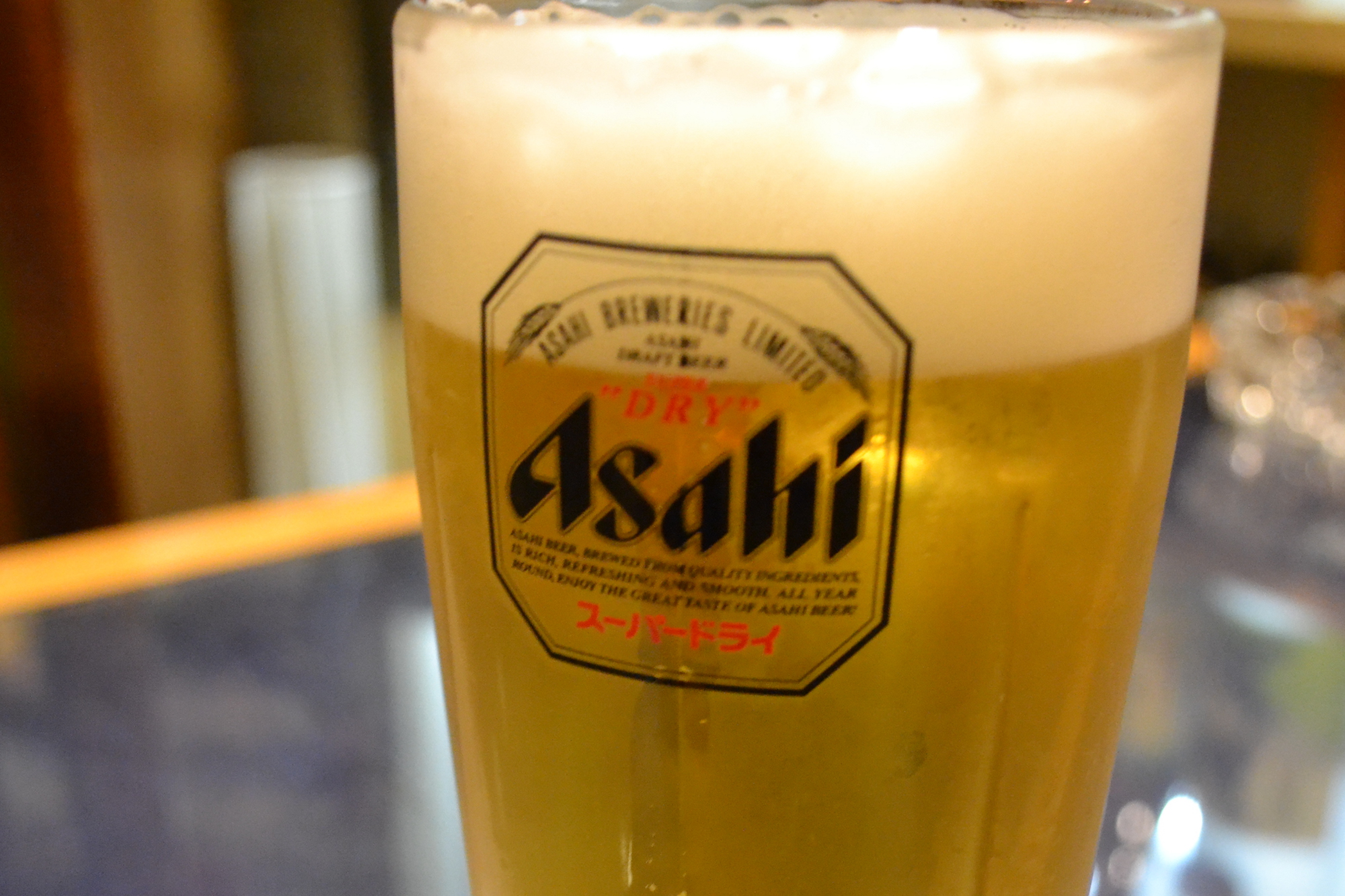 茨木駅前居酒屋招福堂のほろ酔いセット生ビール